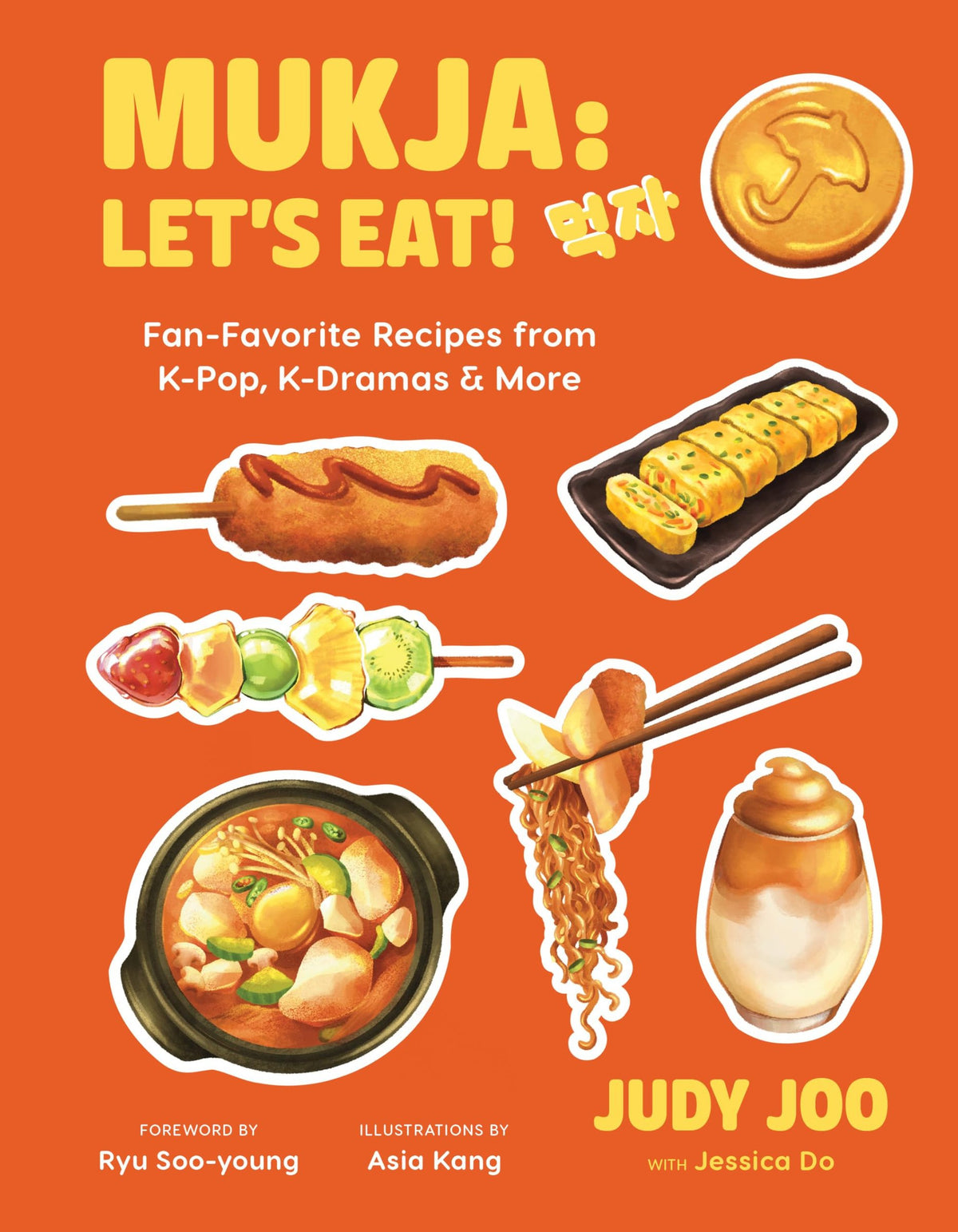 Mukja: Let's Eat!