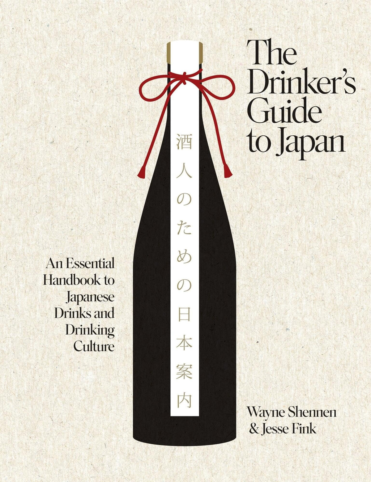 The Drinker’s Guide to Japan
