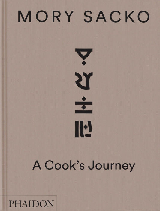 Mory Sacko: A Cook's Journey