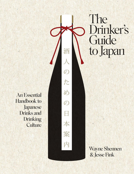 The Drinker’s Guide to Japan