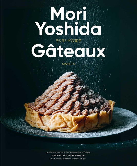Gateaux: Sweets